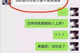 妻子出轨后，如何挽回婚姻